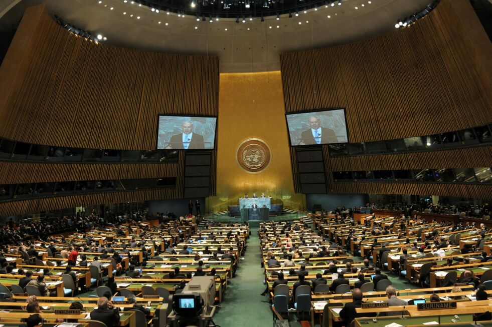 FNs generalforsamling.
 Foto:  Avi Ohayon/GPO