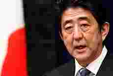 Japans statsminister til Israel