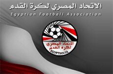 Egypt takker nei til fotballkamp mot Israel