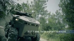 M-RCV Medium Robotic Combat Vehicle