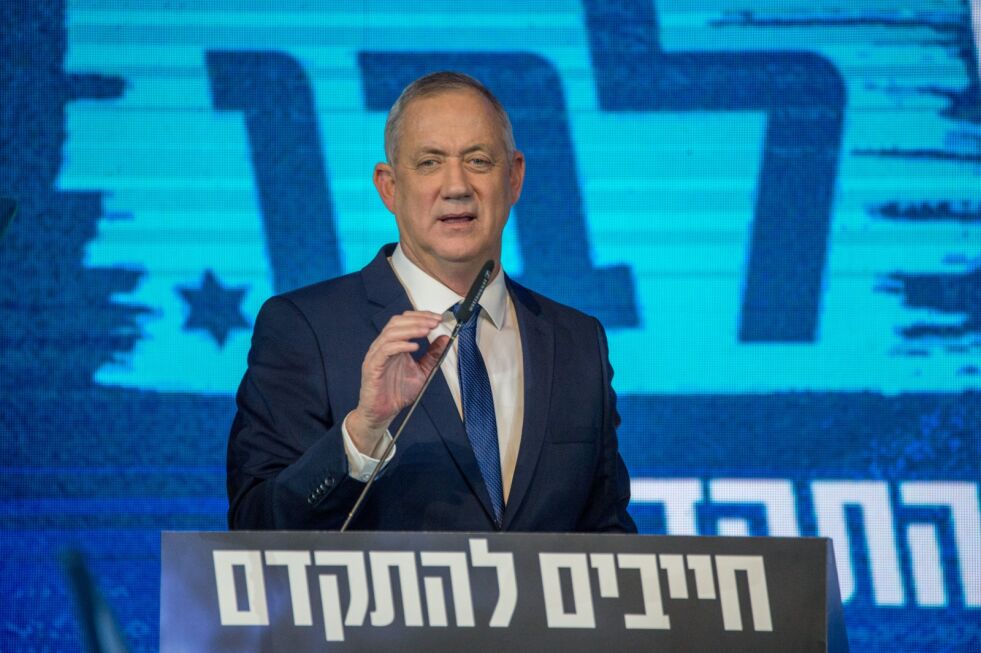 SKUFFET: Benny Gantz, leder av Blått og hvitt og Netanyahus fremste rival, erkjenner at valgresultatet er skuffende.
 Foto: TPS