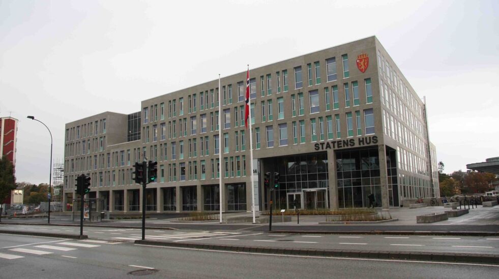 Fylkesnemnda for barnevern og sosiale saker i Rogaland holder til i Statens Hus i Stavanger. Foto: Kirken.no