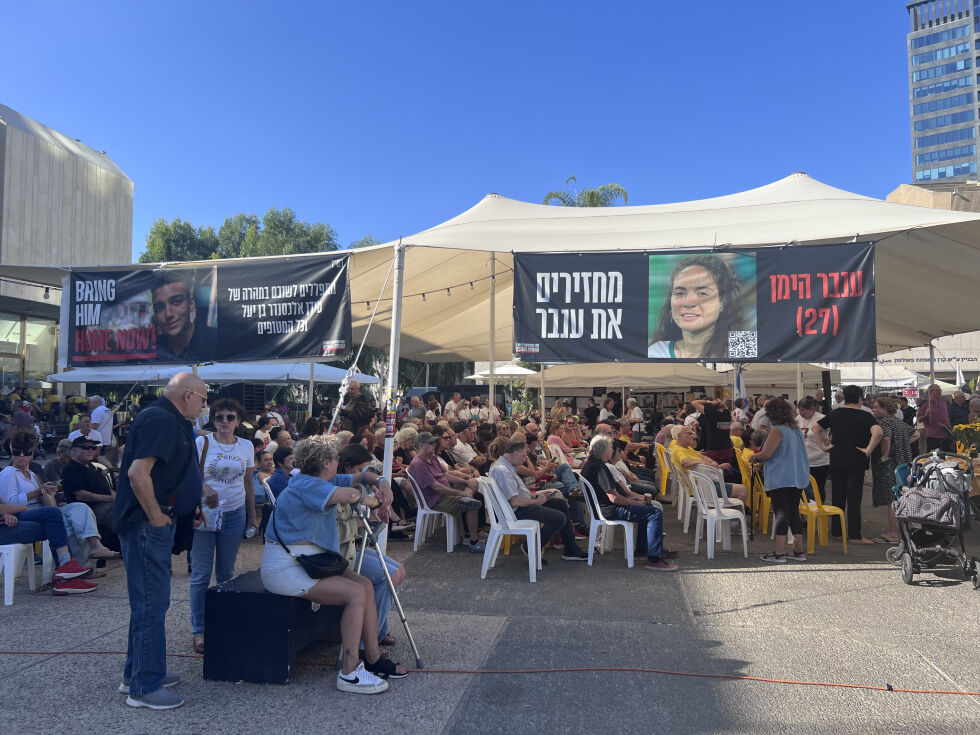 Hostages Square, Tel Aviv.
 Foto: Trine Overå Hansen