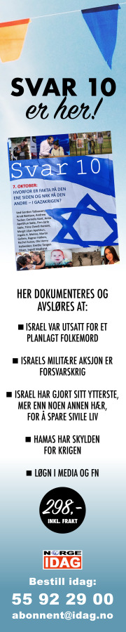 Annonse