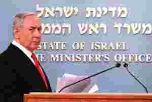 Rettssaken mot Netanyahu blir utsatt