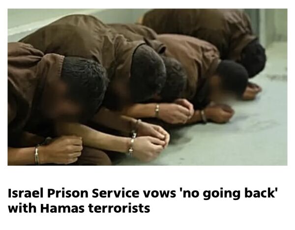 Israels fengselsvesen: – «Ingen vei tilbake» med Hamas-terrorister