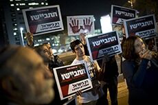 26 palestinske fanger settes fri
