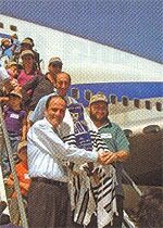Amerikansk Aliyah
