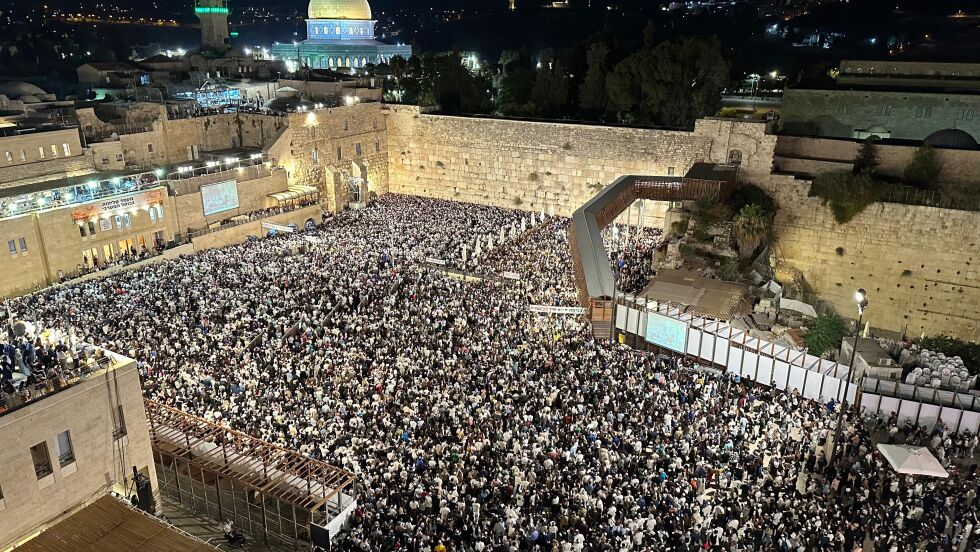 Klagemuren i Jerusalems Gamleby, 23. september 2023.
 Foto: Western Wall Heritage Center.