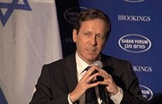 Isaac Herzog skadd i bilulykke