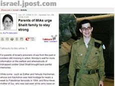 Hamas holder Gilad