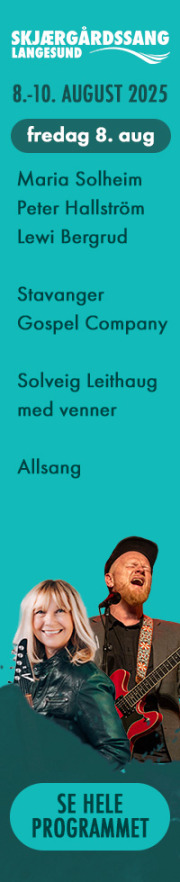 Annonse