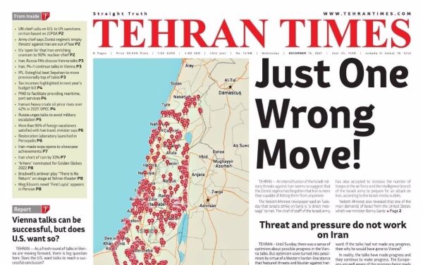 Iransk avis publiserte kart over mål i Israel