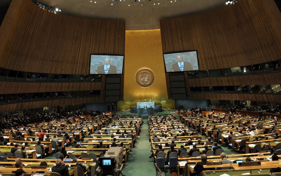 Israels daværende statsminister Benjamin Netanyahu talte til FNs generalforsamling i 2011. Arkivbilde.
 Foto: Avi Ohayon/TPS