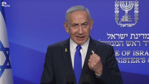 Israels statsminister Benjamin Netanyahu, 13. juni 2025