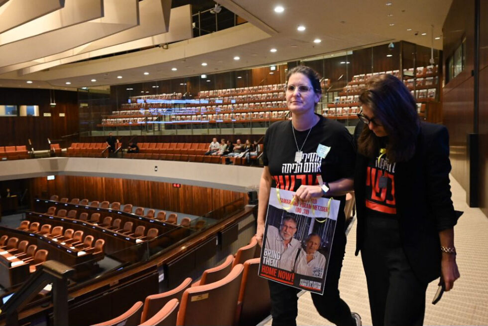 Familiemedlemmer av de kidnappede gislene i Knesset 4. desember 2023. Illustrasjonsbilde.
 Foto: Yoav Dudkevitch/TPS