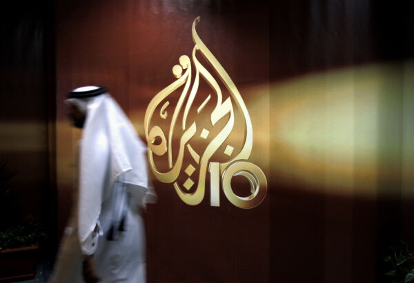 Al Jazeera får ha sendinger i Israel igjen