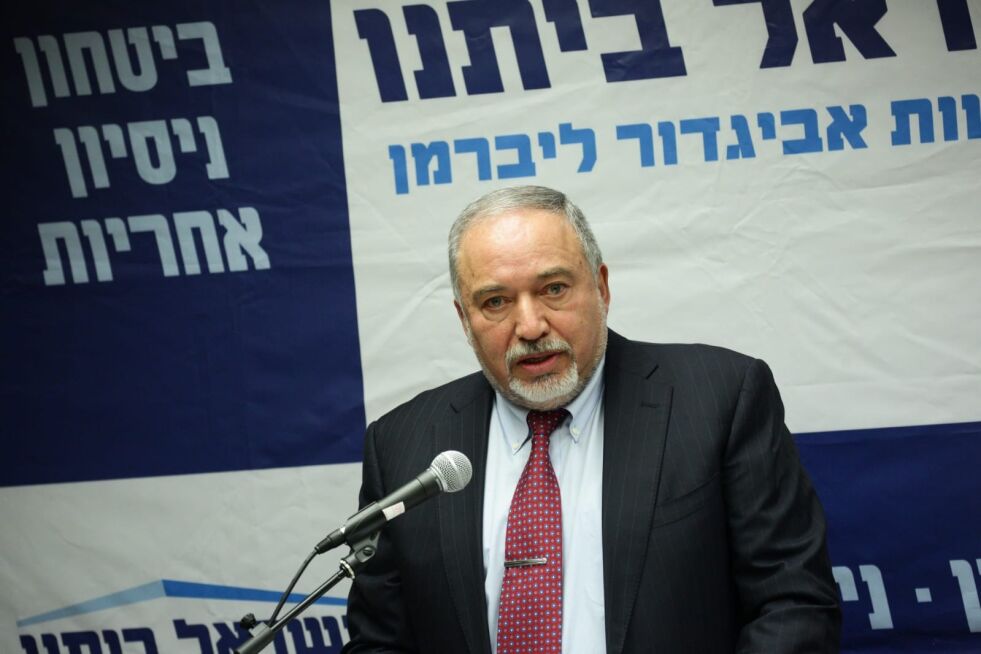 Lederen for partiet Yisrael Beitenu Avigdor Liberman.
 Foto: TPS