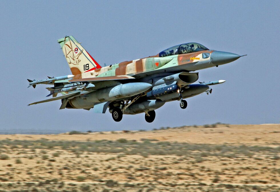 Militærflyet F-16 "Sufa".
 Foto: Yissachar Ruas/TPS