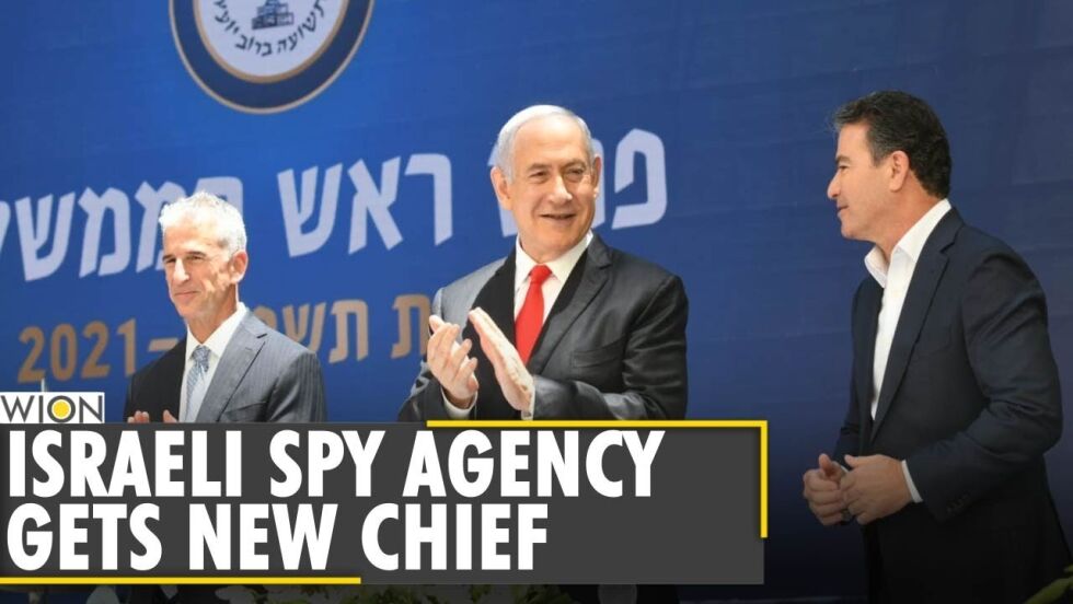 David Barnea blir ny Mossad-sjef