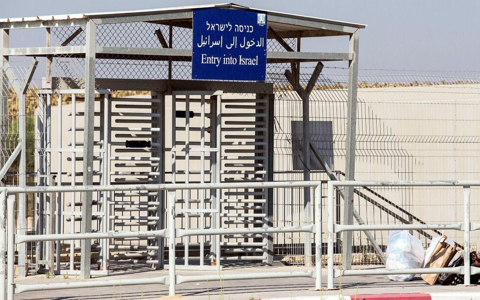 Erez overgangen på grensen mellom Israel og Gazastripen. Illustrasjonsbilde.
 Foto: Andrew McIntire/TPS