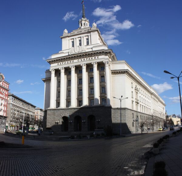 Ny lov truer trosfriheten  i Bulgaria