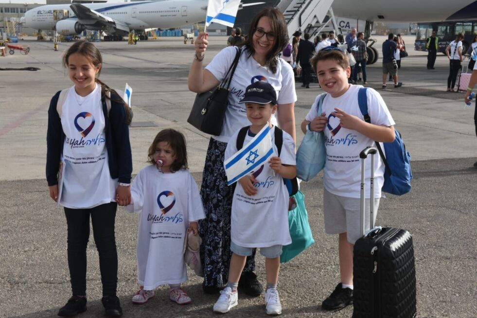 Nye immigranter ankommer Ben Gurion flyplass i Israel.
 Foto: Kobi Richter/TPS