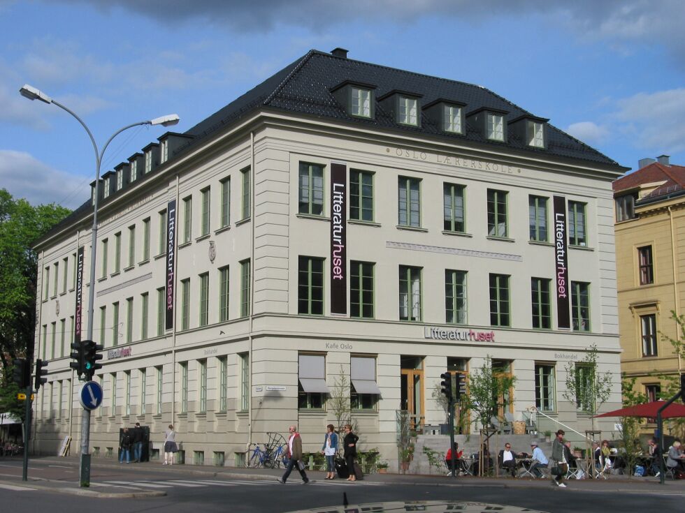 I kveld samles syv partier til debatt om Israel på Litteraturhuset i Oslo.
 Foto: Wikimedia Commons