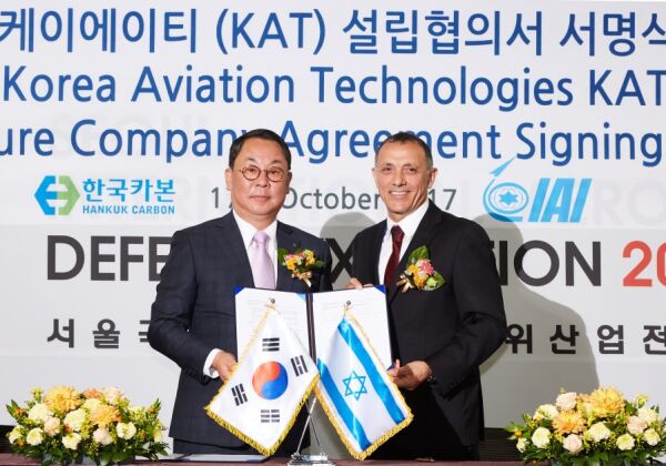 Israel og Sør-Korea lager ubemannede fly sammen