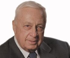 Israel holder pusten