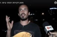 Slik takker Israel sine helter