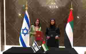 Israel og emiratene med historisk romfartssamarbeid