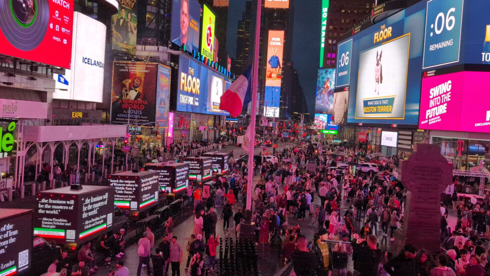 Midt på Times Square på Manhattan i New York foregår kampanjen som skal opplyse om hva Iran står for.
 Foto: The National Public Diplomacy Directorate and the Government Advertising Agency