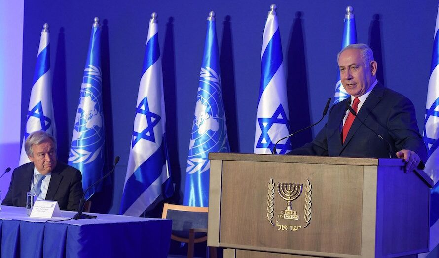 FORLATER UNESCO: Netanyahu følger etter USA og forlater UNESCO i protest mot anti-israelske resolusjoner. Foto: GPO