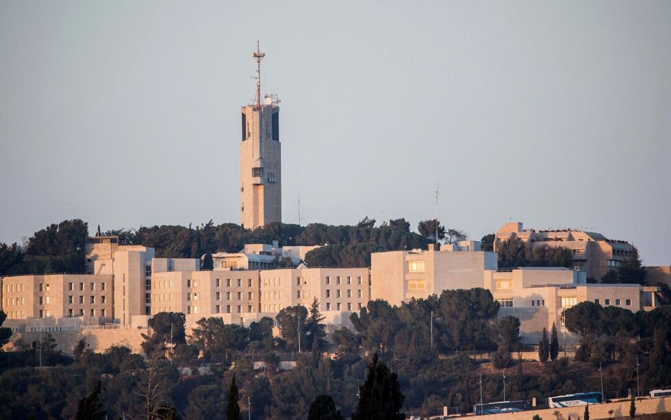 Det hebraiske universitetet ligger idyllisk til på Scopus-fjellet i Jerusalem.
 Foto: Kobi Richter/TPS