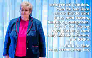 Blå bølge