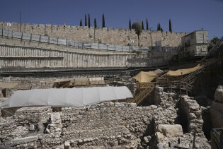 Unik struktur fra første tempelperiode avdekket i Jerusalem