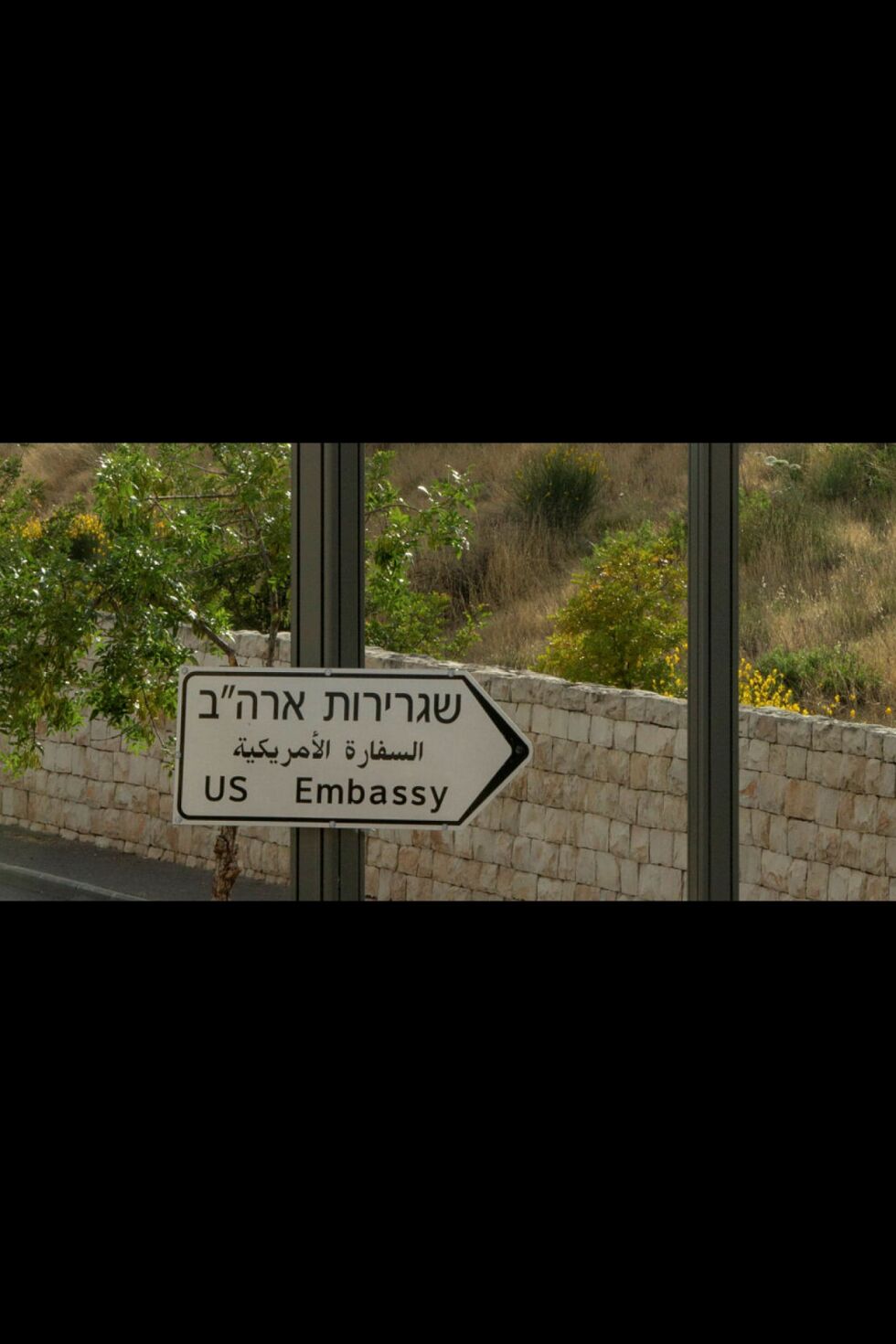 AMBASSADE: Nå fremskyndes prosessen med å bygge en permanent amerikansk ambassade i Jerusalem.
 Foto: Hillel Maeir/TPS