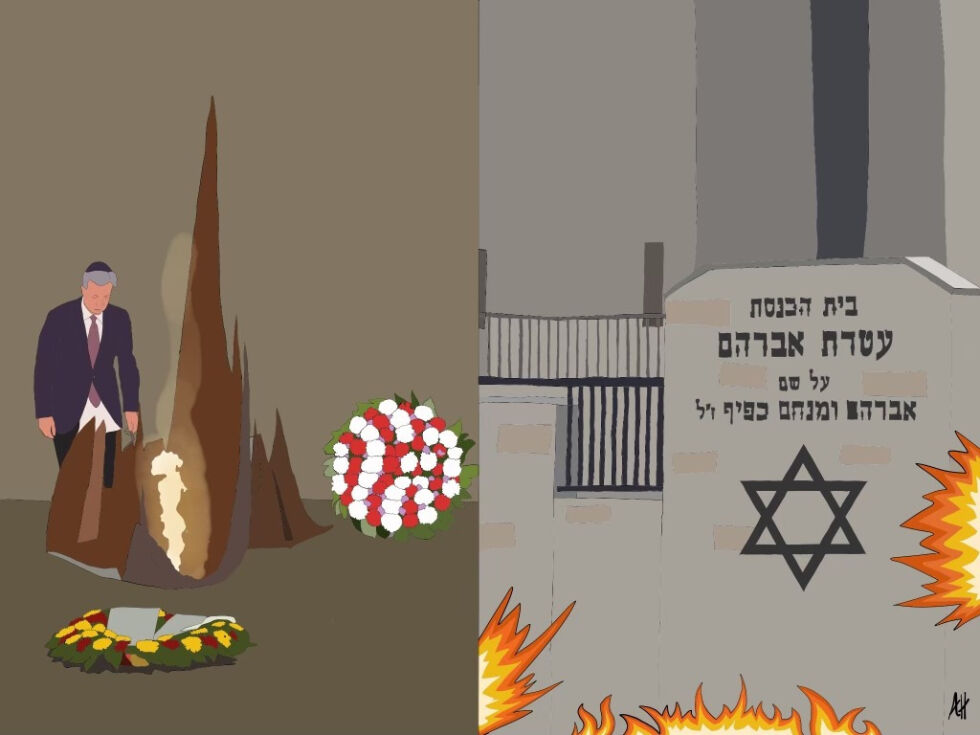 Fredag 27. november:  – På Den internasjonale holocaustdagen mens kranser ble lagt ned og lys tent, gikk en rabiat palestina-arabisk terrorist amok og skjøt på jøder som var i synagogen for å tilbe, skriver Trine Overå Hansen.
 Foto: Ill.: AH