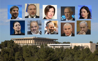 Valget i Israel: Her er en oversikt over partiene og deres ledere
