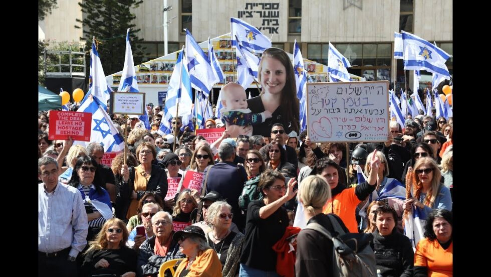 Hele Israel i sorg