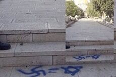 Hakekors-graffiti på Tempelberget