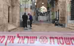 Jerusalem-terrorist var medlem i Hamas