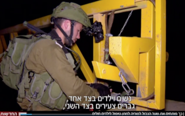 Unik dokumentasjon på hvordan Israel hjelper syrere