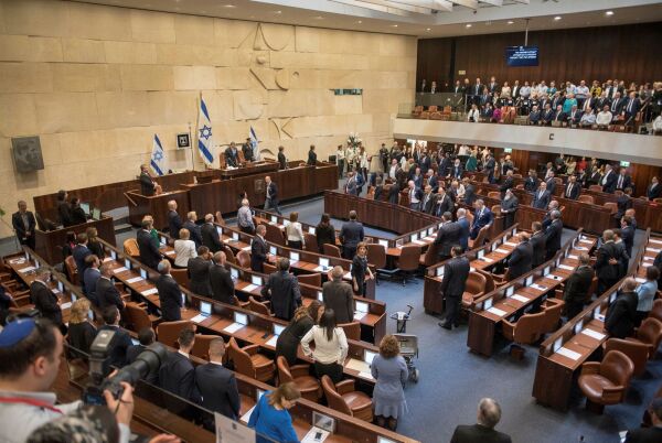 Arabiske representanter boikottet Knesset-åpningen