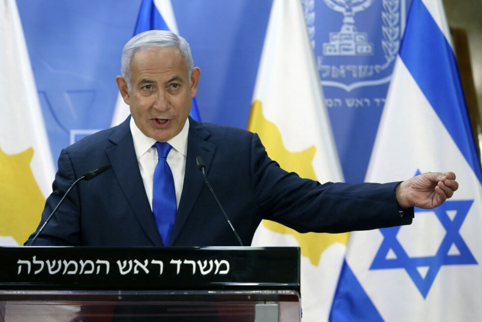 TAKKER NEI: Israels statsminister Benjamin Netanyahu vil ikke delta i den forestående seremonien til ære for Rabin.
 Foto: Marc Israel Sellem/AP/NTB