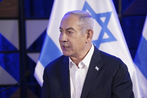 Vil arrestere Netanyahu og tre Hamas-ledere