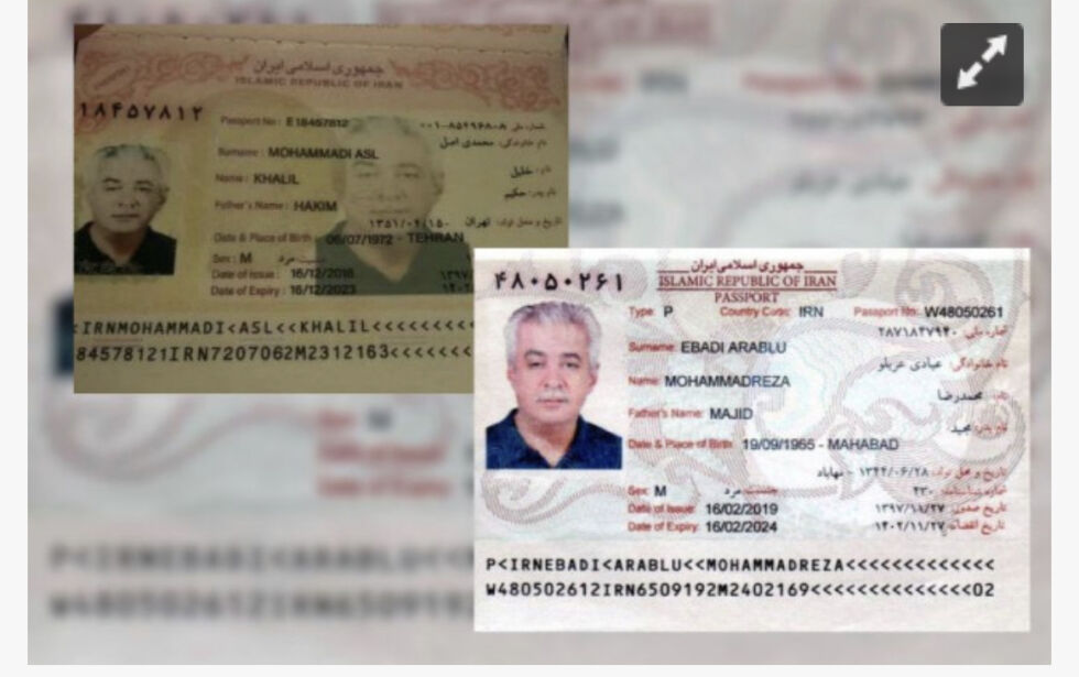 FALSK IDENTITET: Falsk og ekte iransk ID hentet inn av Mossad på Kypros.
 Foto: Faksimile/Jpost/Statsministerens kontor
