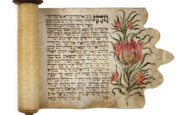 Skriftrull skrevet av en tenåringsjente er oppdaget i Jerusalem