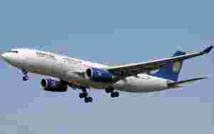 Ny flyrute fra Egypt til Israel
